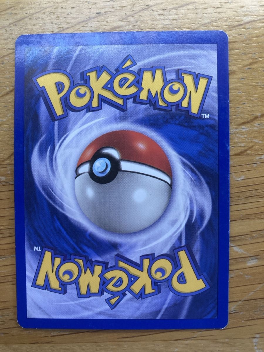 Pokémon Carte collezionabili: Nidorino - Delta Species 35/101 – Usato da Zürich venduto da sushitwiceaweek 1