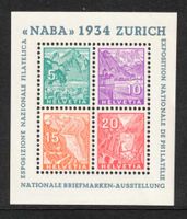 1934 Naba-Block W1 ** postfrisch, kleiner Bug