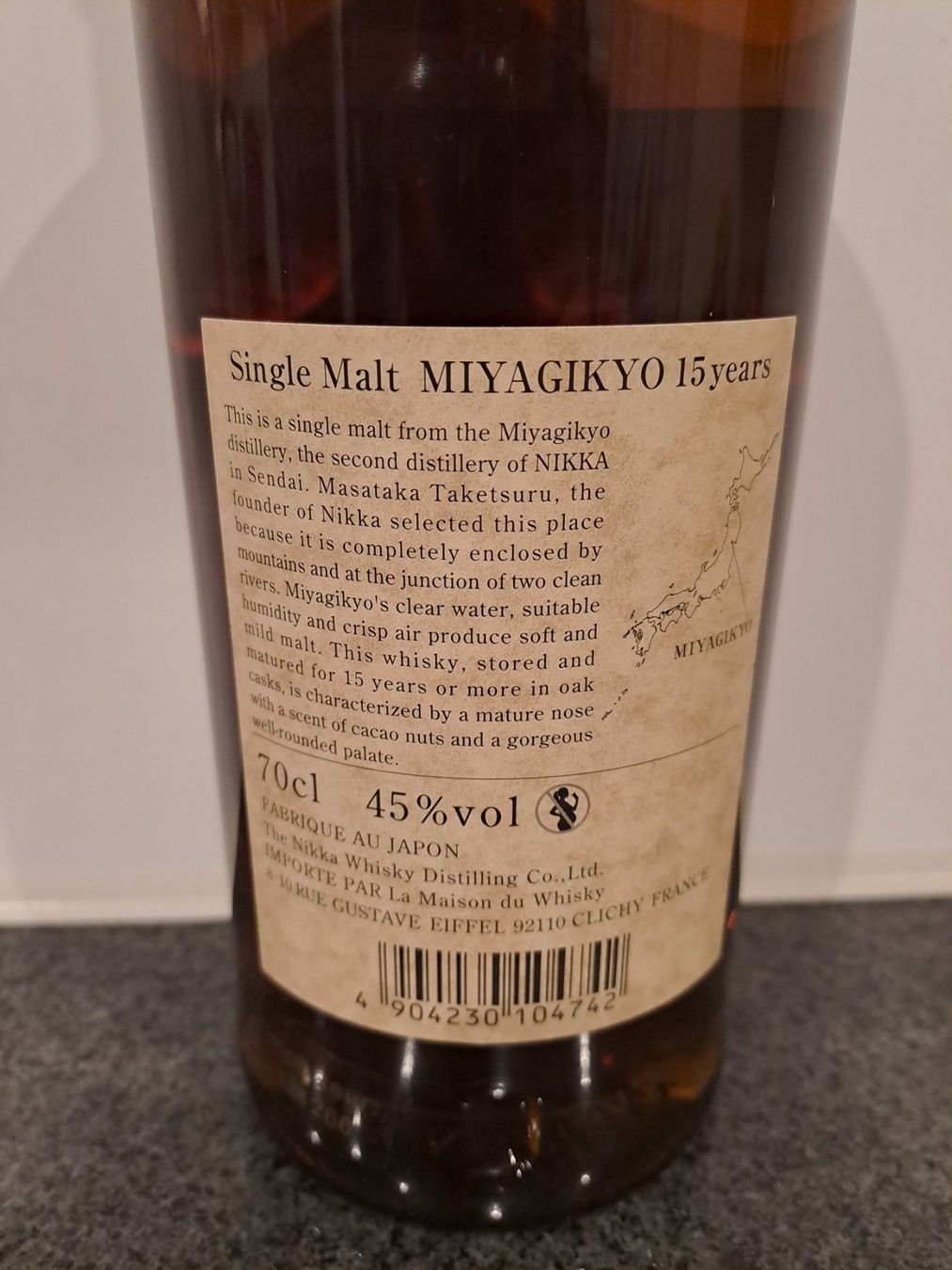 Nikka Bevande alcoliche: Nikka Whisky Miyagikyo 15 Years – Nuovo e nell'imballaggio originale da Elsau venduto da Kellerraeumung 4
