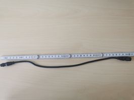 BionX Kabel Motor comm cable CAN 40cm Hirose