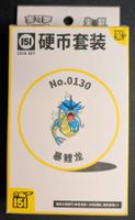 Sealed 151 Collect Gathering coin Set incl. 3 boosters 151C
