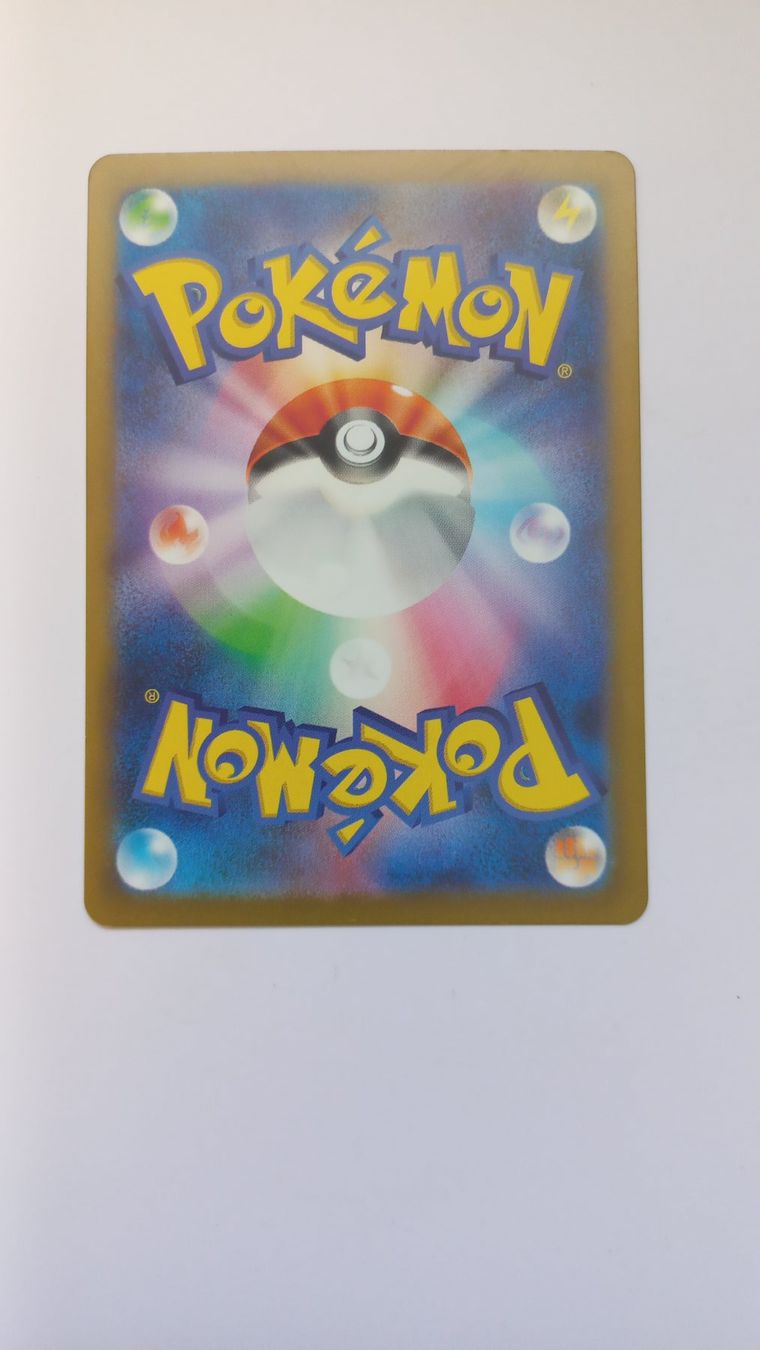 Pokémon Carte collezionabili: Pokemon TCG Lapras S12a 177/172 AR JP – Usato da Münchenstein venduto da new_akiba_store 1