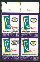 1995, Nr.885, Sondermarkten II, Telecom 95, Viererblöcke, ET