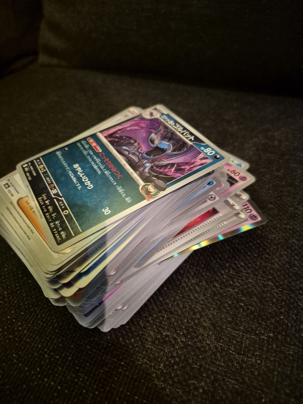 Pokémon Carte collezionabili: Pokemon - Japanische mit Holos - Mega Set – Usato da Subingen venduto da mattkum