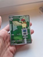 carte pokémon roucoups AR en français near mint