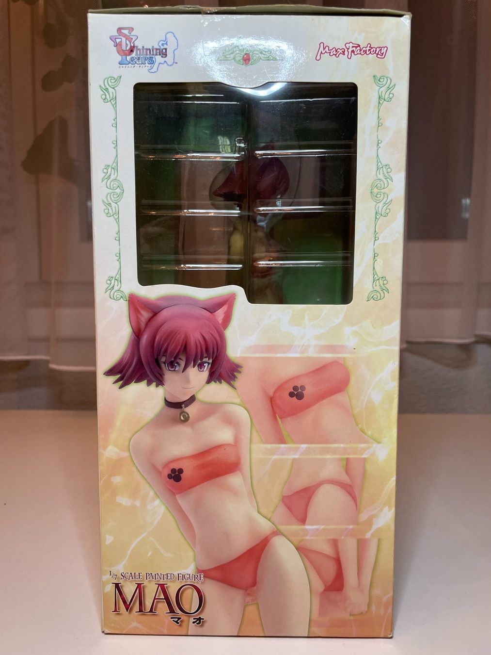 Max Factory Figuren: Shining Tears MAO Bikini Figure 1/7 Scale – Gebraucht aus Bülach von VM8392X 4