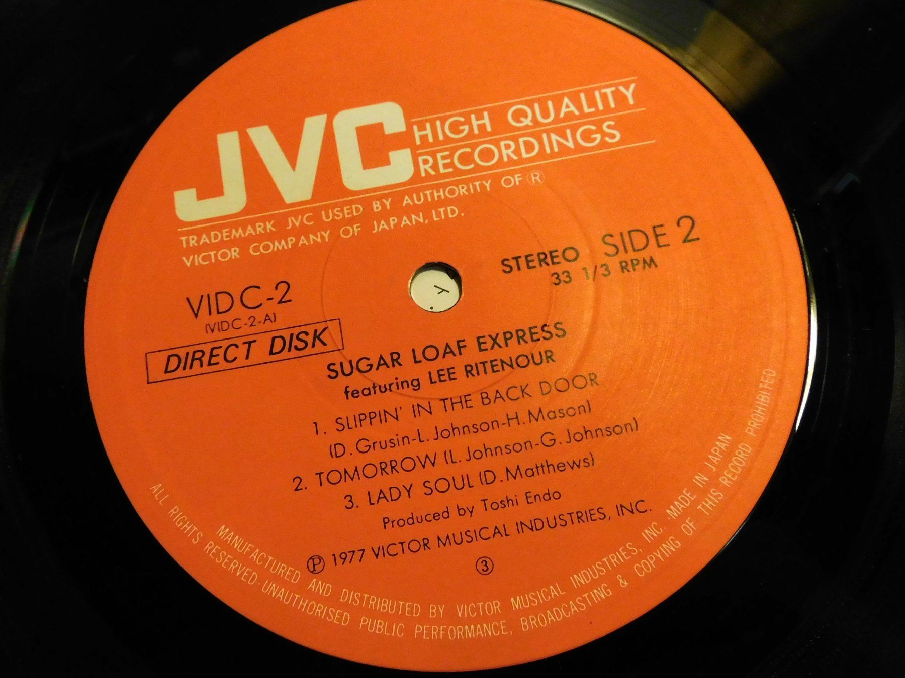 Dischi in vinile: LP 1977 Schallplatte Sugar Loaf Express Lp – Usato da Sursee venduto da 76 2