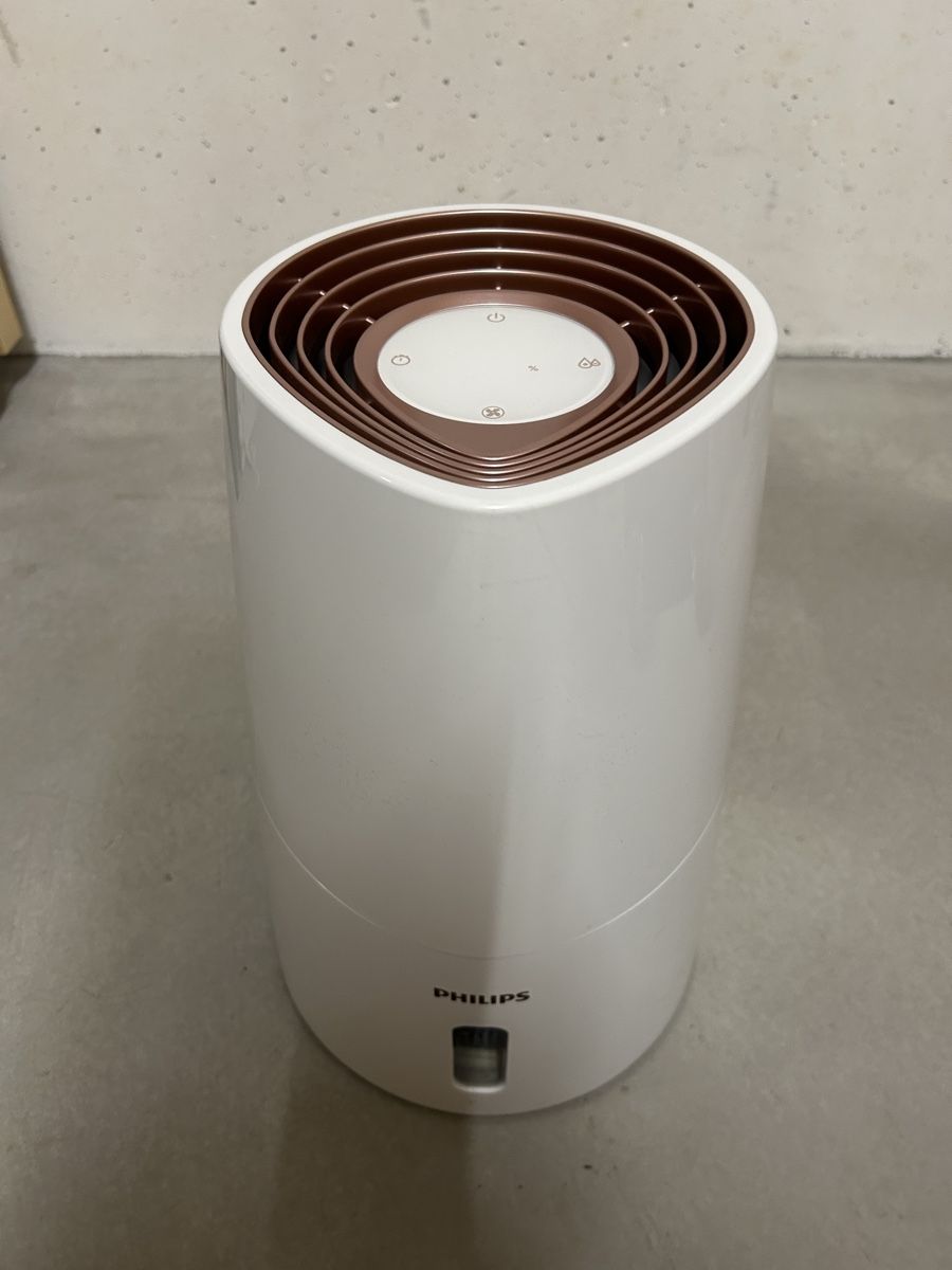 Philips Luftbefeuchter: PHILIPS HU3916/10 - Luftbefeuchter – Gebraucht aus Rümlang von Flipper26 1