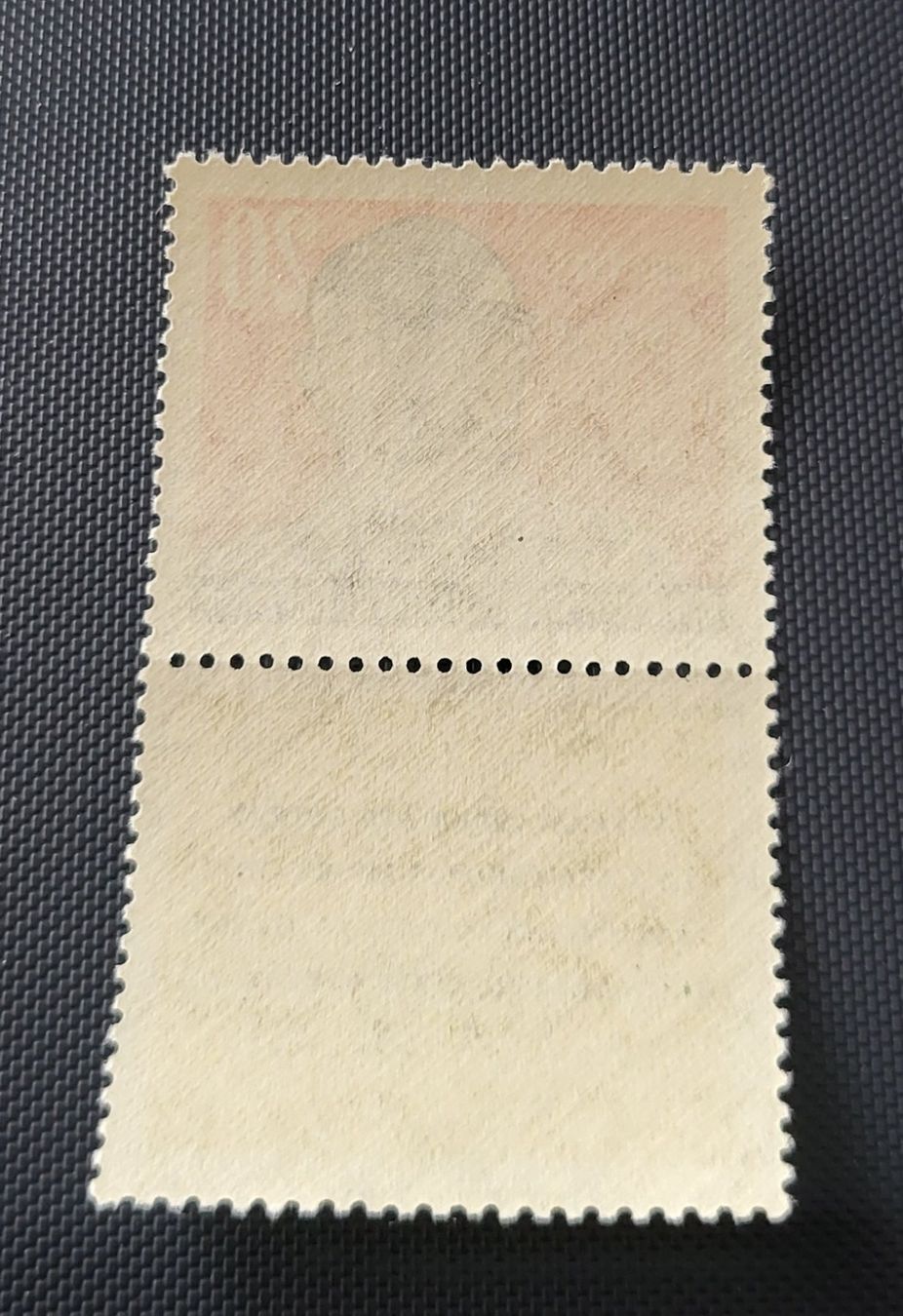 Tutti i francobolli: DDR 1959 briefmarke – Nuovo (secondo la descrizione) da St Gallen venduto da Stampsalshobby 1