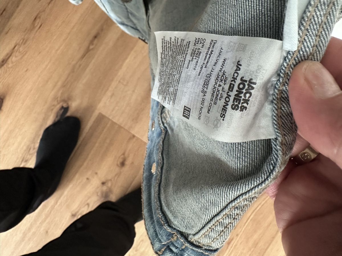 Jack & Jones Jeans: Jeans Jacke Gr.S Jack Jones – Usato da Mels venduto da ricoshop 2