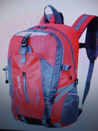 RUCKSACK MIT VIELEN FAECHER SCHOENES DESIGN