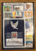 Serie annuale francobolli Svizzera 1995 da collezione