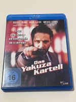 Das Yakuza Kartell Blu-ray