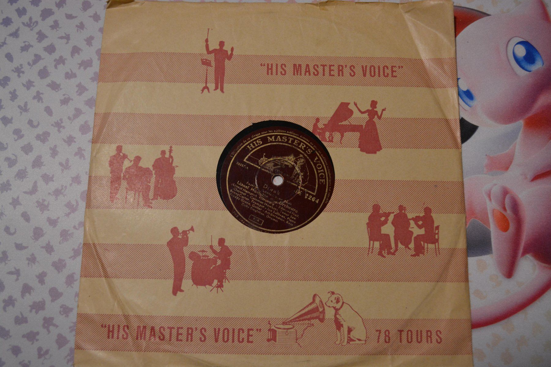 Schallplatten: Schallplatte - His Masters Voice Dinak – Gebraucht aus Altstätten SG von GGsGameshop