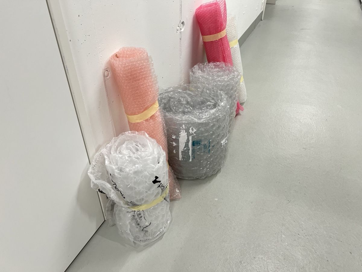 Materiale di riempimento: Luftpolsterfolie Rollen – Nuovo (secondo la descrizione) da Gossau ZH venduto da Marco821 1