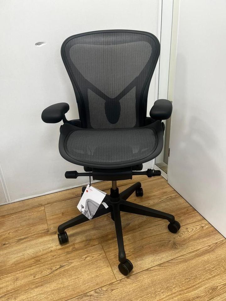 Herman Miller Sedie: Herman Miller Aeron Remastered Neu – Usato da Purmerend venduto da Offeco