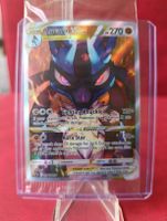 Carte Pokémon Lucario VSTAR SWSH291