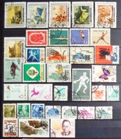 中国 - CHINA: Des timbres oblitérés des années 1955–1994