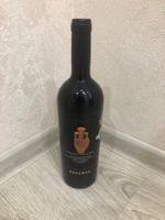 Cabernet Sauvignon AMPHORA Reserve 2019 Premium Klasse, rot