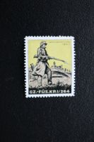 GZ.-FÜS.-KP. I/264  GRENZBESETZUNG 1940