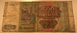 Russland 500 Rubel 1993