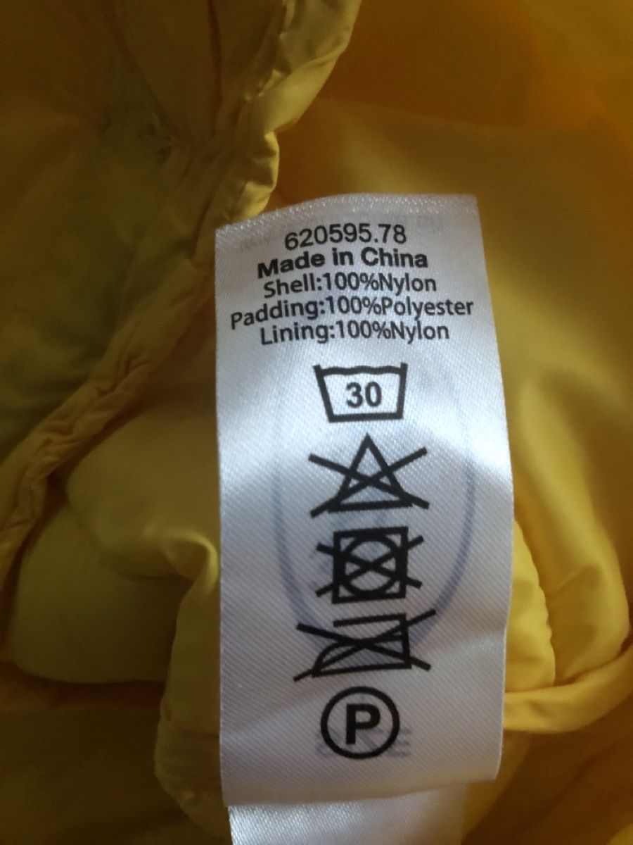 Gilet & Giacche senza maniche: Weste von Chicoree Gr. L – Usato da Balsthal venduto da Katzenfan99 3