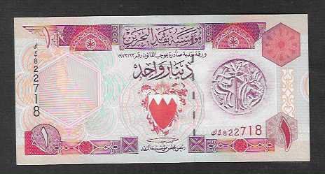 Banconote: Bahrain  1  Dinar  Bankfrisch – Nuovo (secondo la descrizione) da Gordola venduto da coinsandnotes