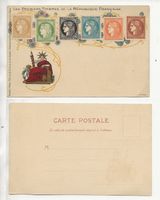 Carte postale 1er timbres F