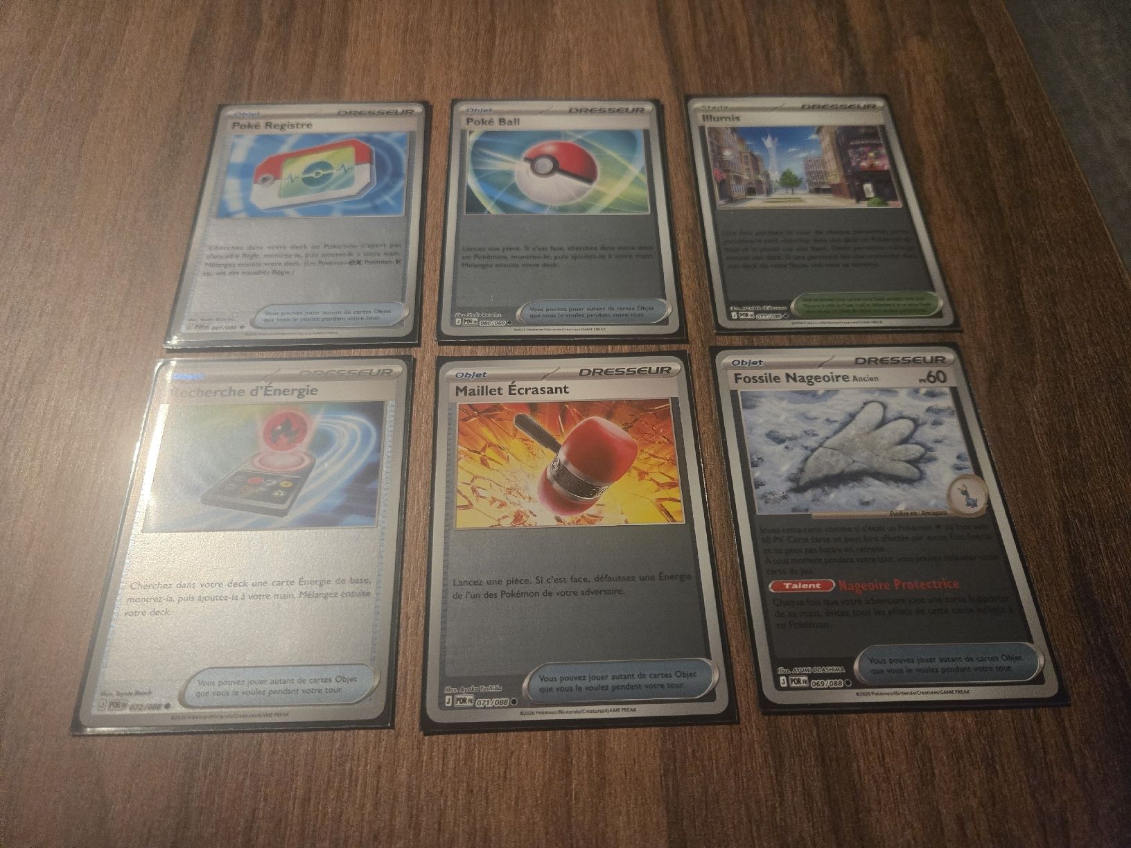 Pokémon Carte collezionabili: Équilibre parfait cartes objet FR – Nuovo e nell'imballaggio originale da Rossinière venduto da seb_68fd