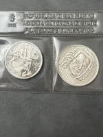 San Marino Silbermünzen Set 1985 Bach – 500 & 1000 Lire
