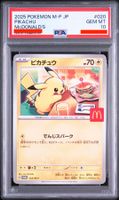 PIKACHU MCDONALD'S #020 PSA 10 POKEMON JPN M-P PROMO