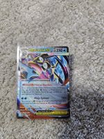 Mega Greninja ex (MEP 081) MEP Black Star Promos