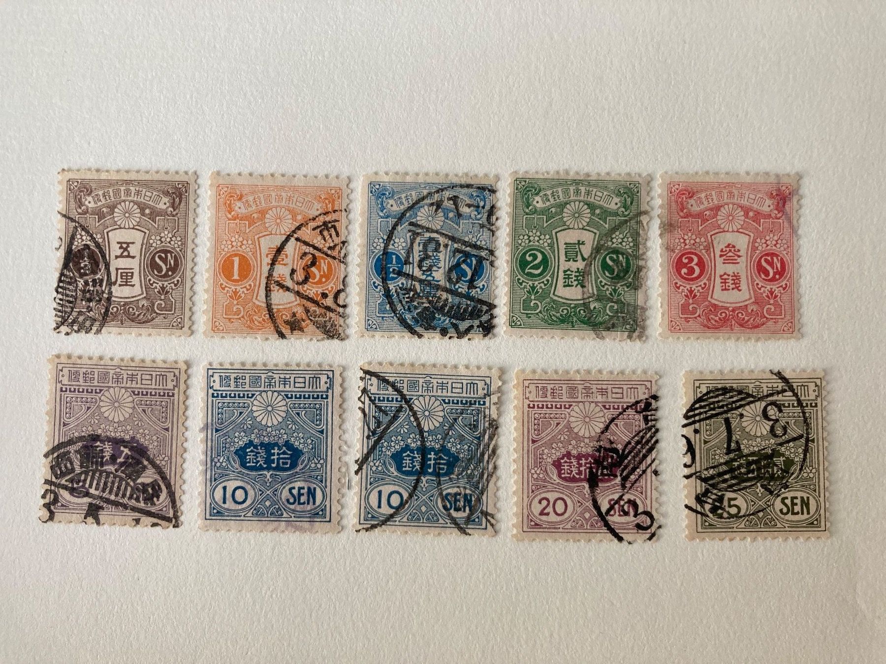 Alle Briefmarken: Japan 1913 TAZAWA – Gebraucht aus Erlach von Minka123