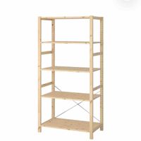 Regal Ikea Steckregal aus Holz beige neuwertig