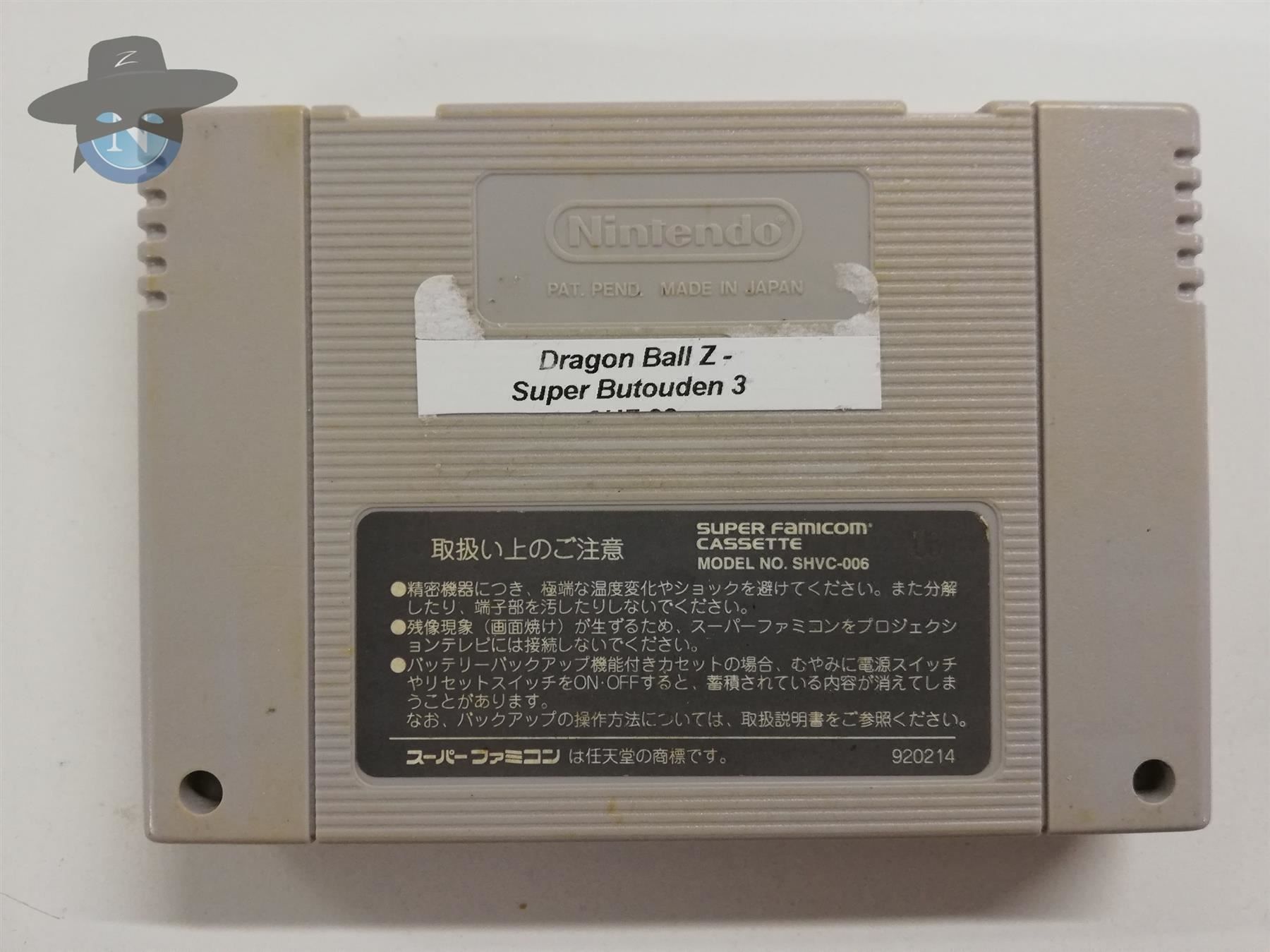 Nintendo Giochi: Dragon Ball Z - Super Butoden 3 / SFC – Usato da St. Gallen venduto da zorro_dc 1