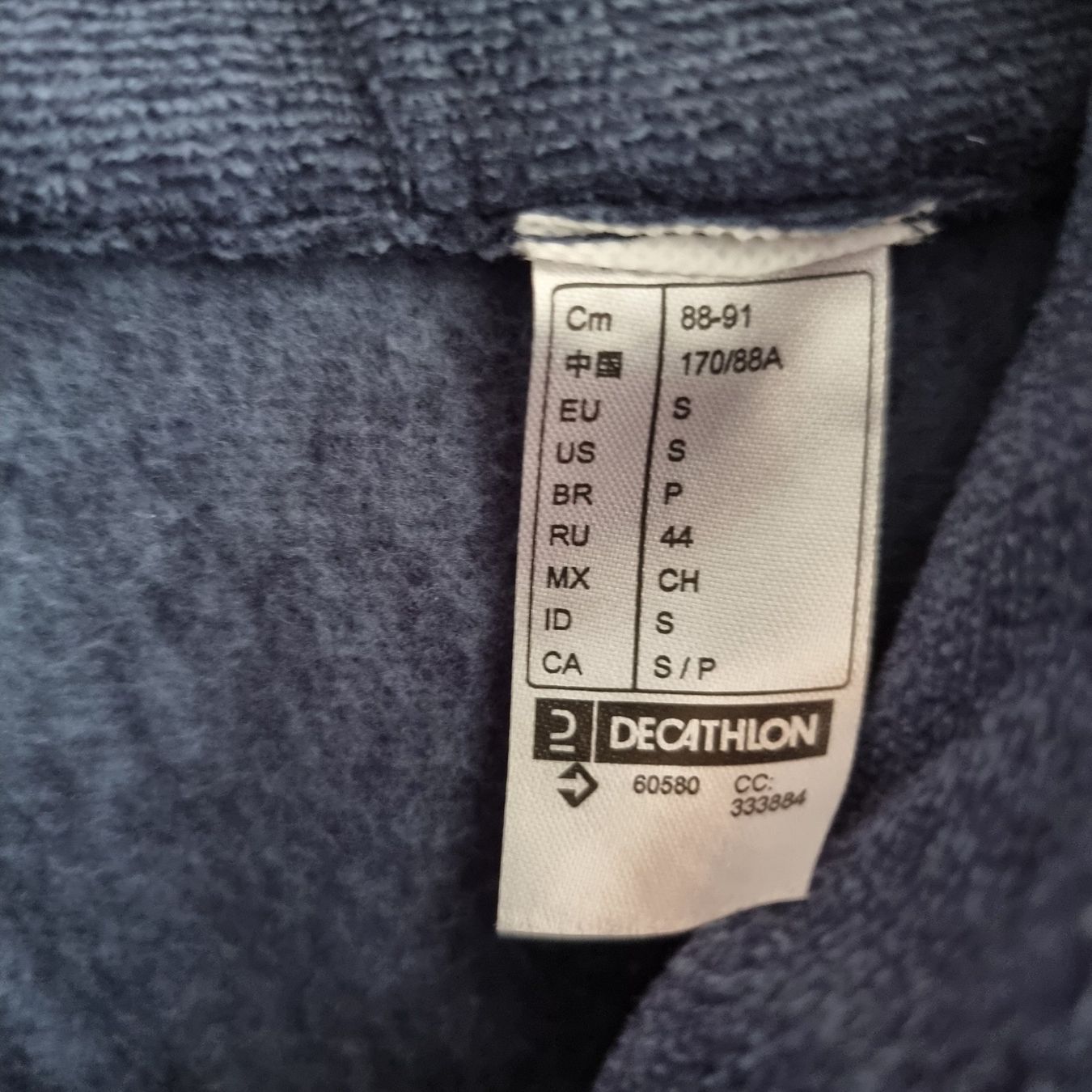 Decathlon Pullover & Sweatshirts: Toller und warmer Herren-Fleece-Pulli Gr. S – Gebraucht aus Arth von Africa44 4