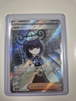 Mugen SR 111/081 Full Art Japanese NM/Mint Pokémon Card