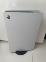 Sony PlayStation 5 Disc Edition