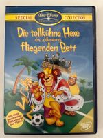 Disney | Die tollkühne Hexe in ihrem fliegenden Bett DVD 📀