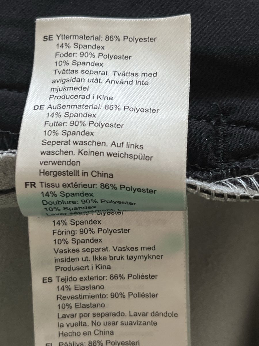 Dope Pantaloni: Dope Nomad Softshell Hose, XXS, neuwertig – Usato da Frauenfeld venduto da heyLani 8