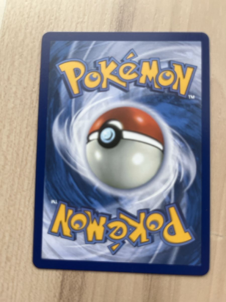 Pokémon Sammelbilder & Trading cards: Collection – Neu und originalverpackt aus Marin-Epagnier von Ponsonby 1