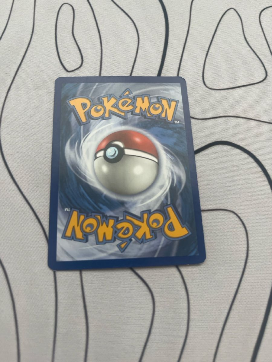 Pokémon Carte collezionabili: Dragonite  – Nuovo (secondo la descrizione) da Rüti ZH venduto da san_d7tx 1