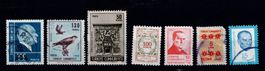 Briefmarken 5x Türkei