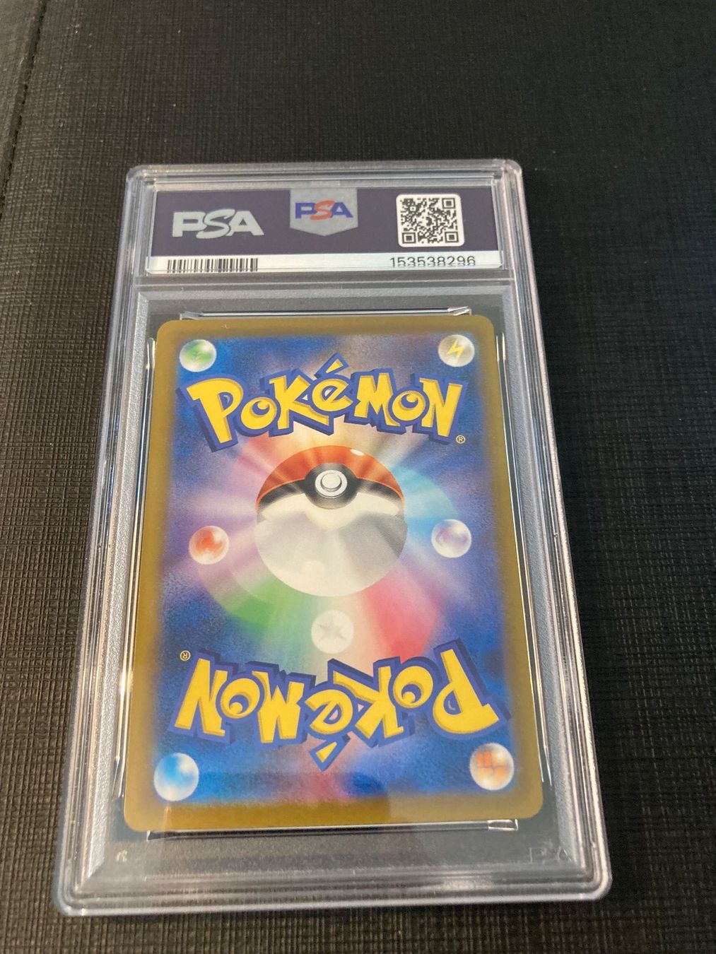 Pokémon Carte collezionabili: Mega Gengar ex M2a JP PSA 10 – Nuovo e nell'imballaggio originale da lenzburg venduto da dom_wc2x 1