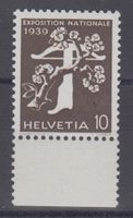 Variété retouche 233Bz.3.02 neuf** (125.--)
