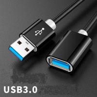 3meter USB 3.0 Verlängerung kabel A-Stecker zu A-Buchse