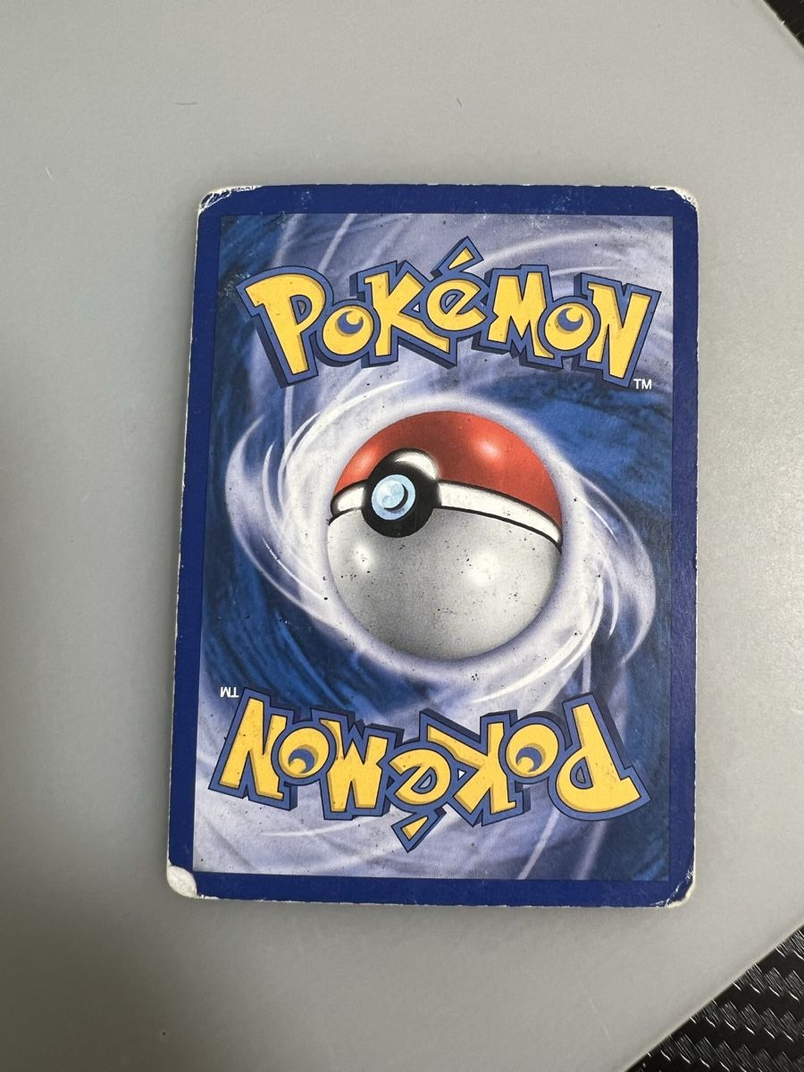 Pokémon Cartes à collectionner: Turtok – D'occasion à Muttenz par Michugee97 2