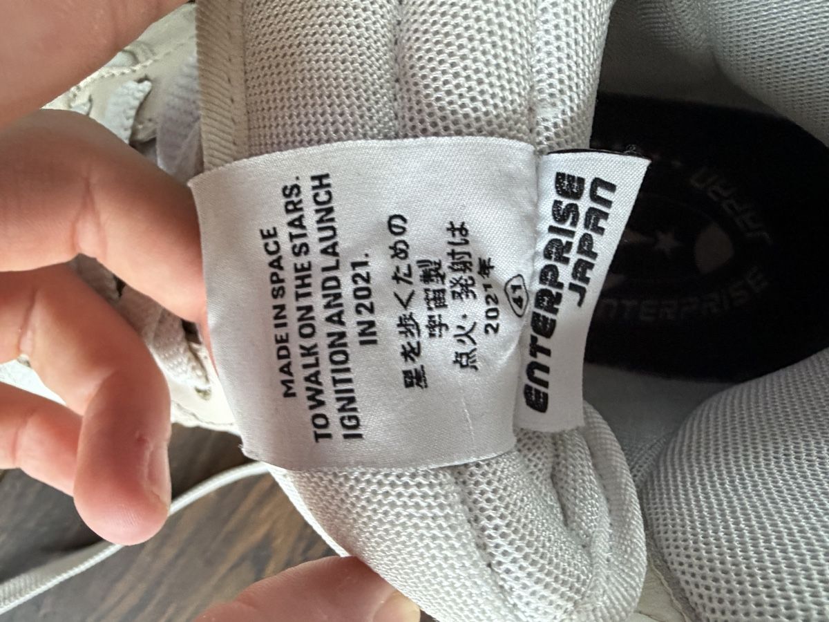Scarpe da uomo: Enterprise Japan High Top Sneaker  – Nuovo (secondo la descrizione) da Freienbach venduto da dan_9rjy 4