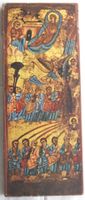 IKONE CHRISTENTUM