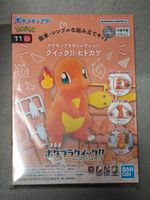 Pokémon Bandai Sammel-Bausatz Charmander / Glumanda 11
